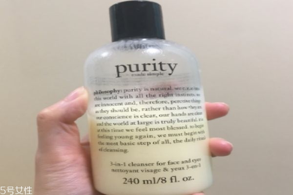 自然哲理洗面奶成分,自然哲学洗面奶