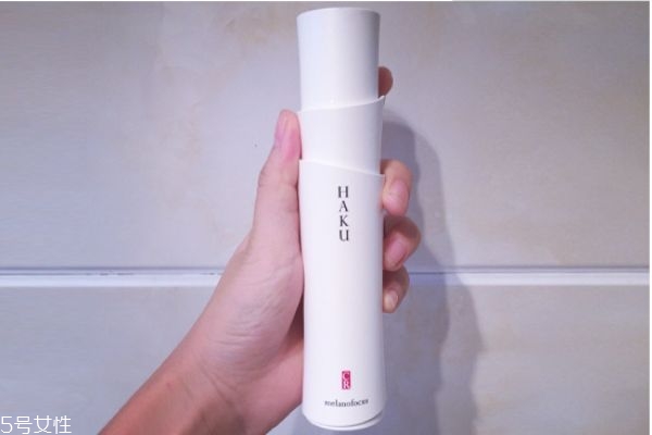 haku美白精华成分,资生堂haku美白精华怎么样