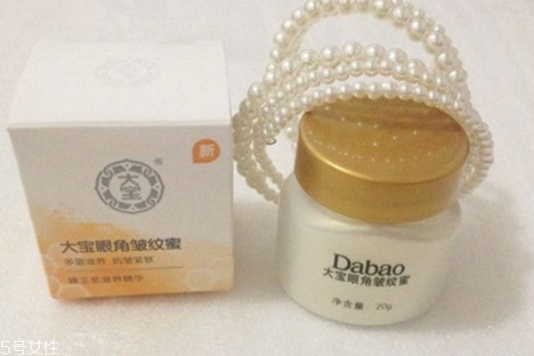 大宝眼角皱纹蜜好用吗,大宝眼角皱纹蜜和眼霜哪个效果更好 大宝眼角皱纹蜜好用吗,大宝眼角皱纹蜜和眼霜哪个效果更好