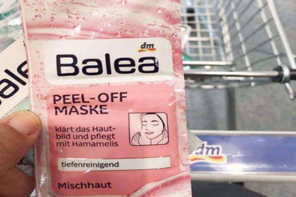 最好用的面膜是哪一款,面膜哪款好