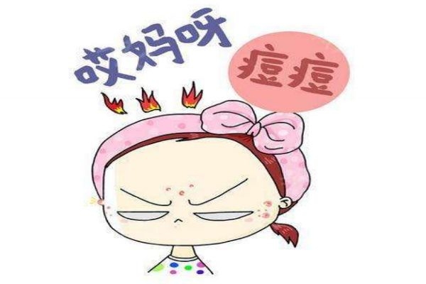 痘痘肌的形成原因,痘痘肌是怎么引起的