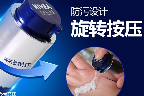 乳液聚合法,两种乳液可以混合使用吗