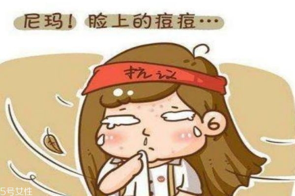 hkh洗面奶是氨基酸的吗,HKH洗面奶