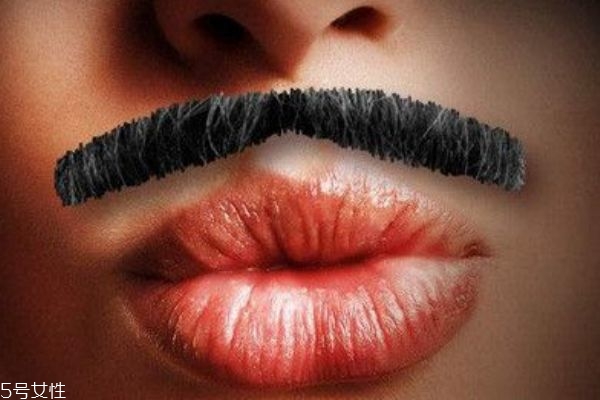 女生长胡子的原因如何去除,女生长胡子怎么办? 女生长胡子的原因如何去除,女生长胡子怎么办?