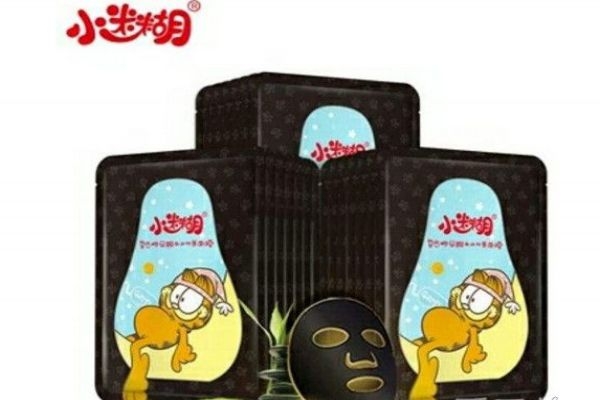 小迷糊面膜为什么便宜 新闻,小迷糊面膜为什么便宜 小迷糊面膜为什么便宜 新闻,小迷糊面膜为什么便宜