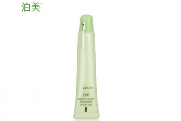 适合25岁以下用的眼霜,25岁以下用什么眼霜好用