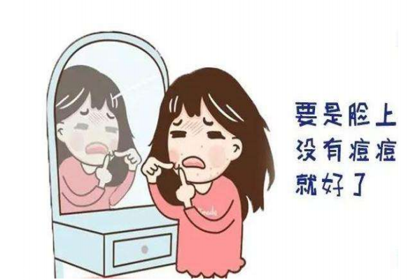 用卸妆油长痘怎么办,卸妆油致痘