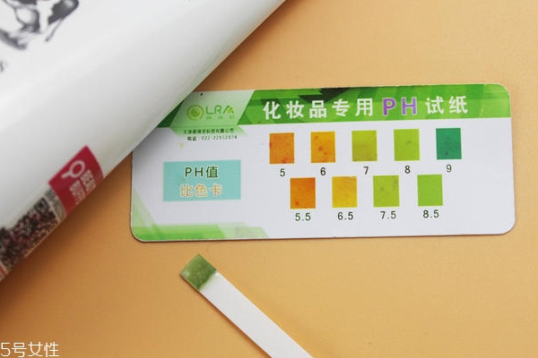 beauty buffet洗面奶怎么样,beauty buffet这个牌子怎么样