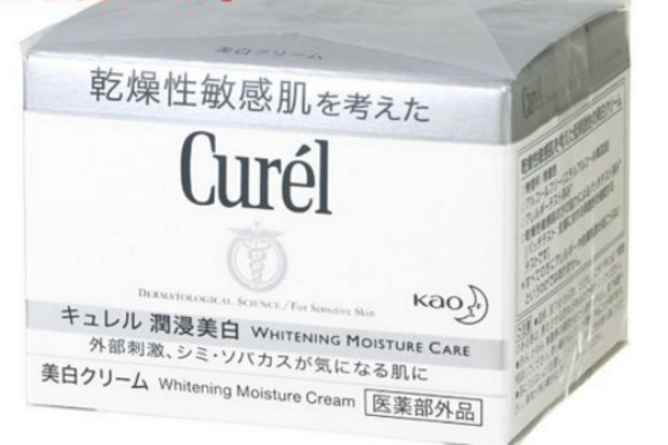 珂润美白面霜怎么样,珂润面霜适合什么肤质