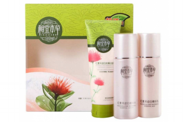 相宜本草红景天适合什么年龄用,相宜本草红景天适合什么年龄段