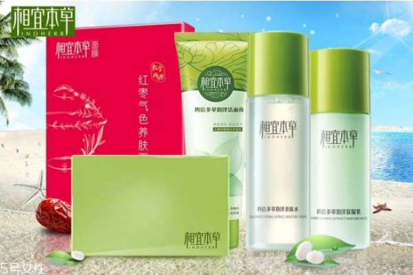 相宜本草四倍蚕丝系列怎么样,相宜本草四倍蚕丝系列适合什么年龄