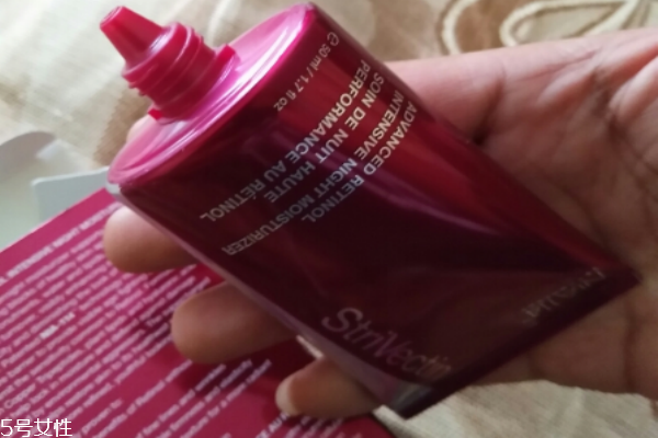 strivectin斯佳唯婷眼霜怎么样,斯佳唯婷眼霜