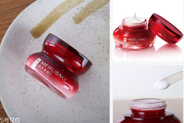 美肤宝花养素颜霜价格,美肤宝花养素颜精华液多少钱 美肤宝花养素颜霜价格,美肤宝花养素颜精华液多少钱