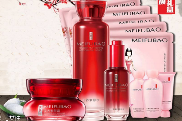 美肤宝花养素颜水,花养素颜化妆品怎么样