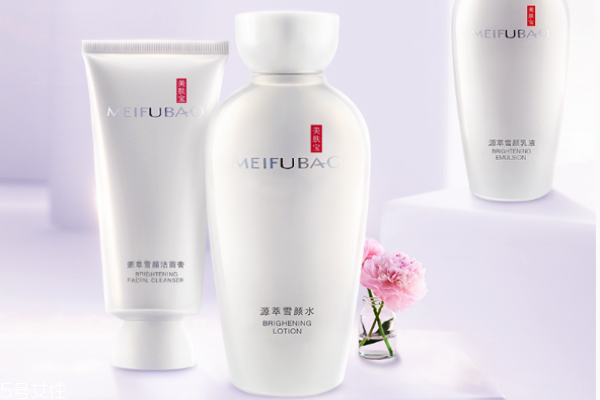 美肤宝源萃雪颜效果,美肤宝源萃雪颜精华乳