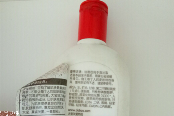 大宝sod蜜的作用和功效,大宝sod蛋白蜜