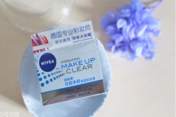 妮维雅防晒霜需要卸妆吗,妮维雅卸妆水怎么样 妮维雅防晒霜需要卸妆吗,妮维雅卸妆水怎么样