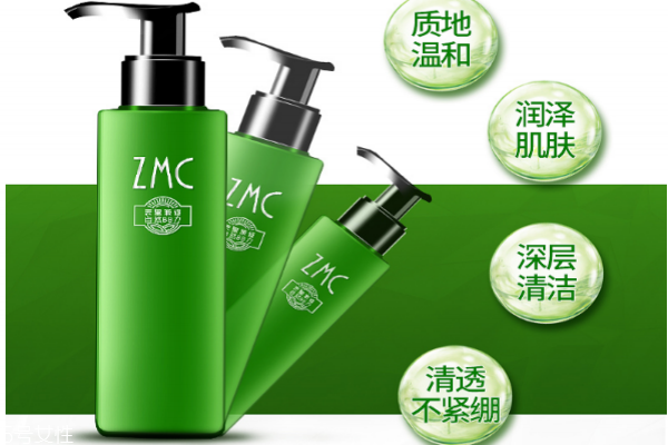 植美芬氨基酸净颜洗面奶,植美村洗面奶怎么样