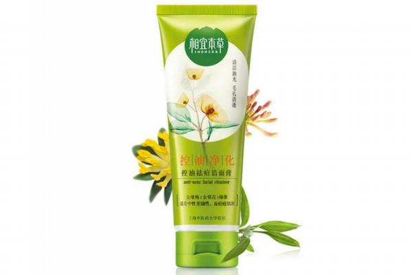 控油洗面奶原理,洗面奶控油是什么意思 控油洗面奶原理,洗面奶控油是什么意思