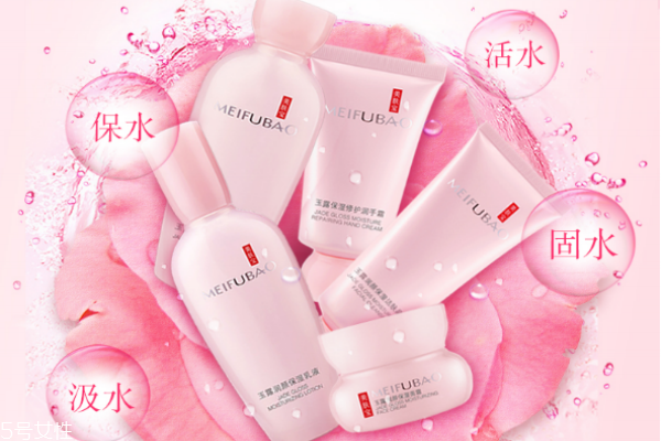 美肤宝金钗玉露系列怎么样,美肤宝金钗玉露系列适合多大年龄的人