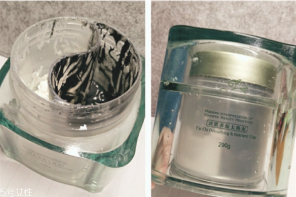 佰草集太极泥测评,佰草集太极泥怎么样