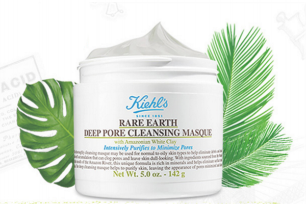 口碑最好的清洁面膜排行榜,清洁面膜排行榜10强平价