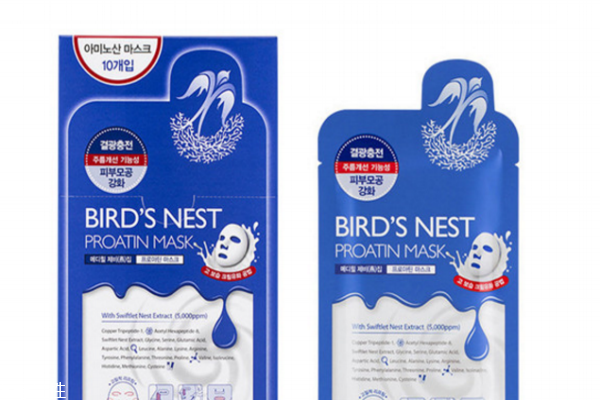 可莱丝面膜蓝色功效,可莱丝面膜成分