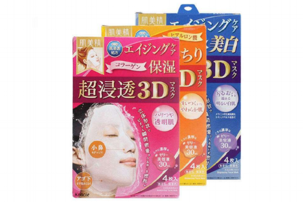 肌美精面膜保质期查询,肌美精面膜保质期多久