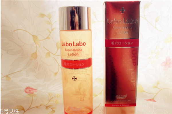 城野医生毛孔收敛水刺痛,城野医生毛孔收敛水刺痛感