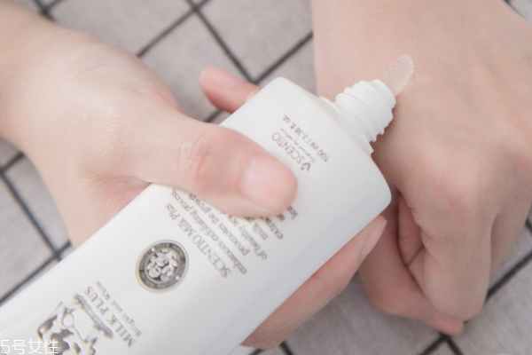 Beauty Buffet Q10牛奶身体乳,q10抗皱面霜