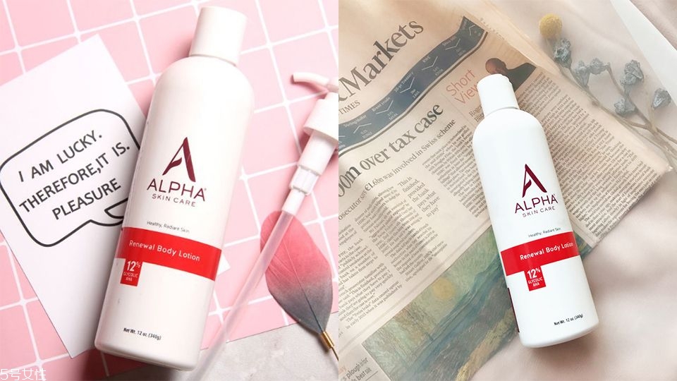 推荐的身体乳,有什么好的身体乳推荐