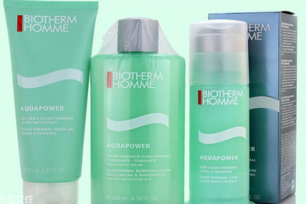 碧欧泉洁面乳怎么样,碧欧泉亮肤系列有用吗