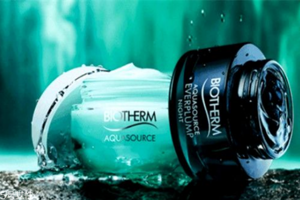 碧欧泉 男士套装,碧欧泉男士护肤品价格