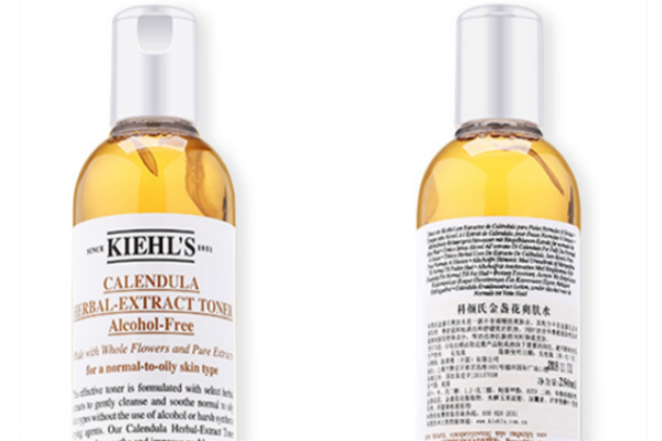 科颜氏金盏花水的功效和作用,科颜氏金盏花爽肤水的功效和作用