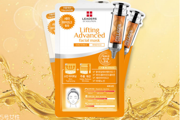 丽得姿水库面膜多少钱一盒,丽得姿水库面膜多少钱