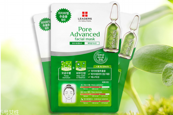 丽得姿水库面膜好不好用,丽得姿水库面膜敷完要洗脸吗