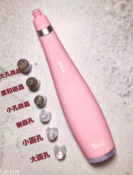 黑头仪怎么用,黑头仪有效果吗