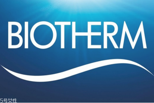 碧欧泉男士洗面奶怎么样,碧欧泉男士洁面