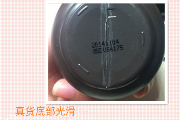 悦诗风吟火山泥面膜真假辨别,悦诗风吟火山泥洗面奶真假辨别方法