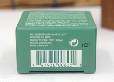 海蓝之谜唇膏保质期,海蓝之谜润唇膏保质期多久