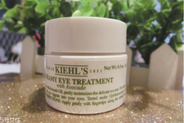 科颜氏牛油果眼霜的作用,科颜氏牛油果眼霜的功效是什么 科颜氏牛油果眼霜的作用,科颜氏牛油果眼霜的功效是什么