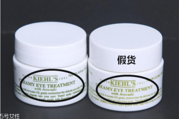 科颜氏牛油果眼霜怎么辨别真假,科颜氏牛油果眼霜真假辨别