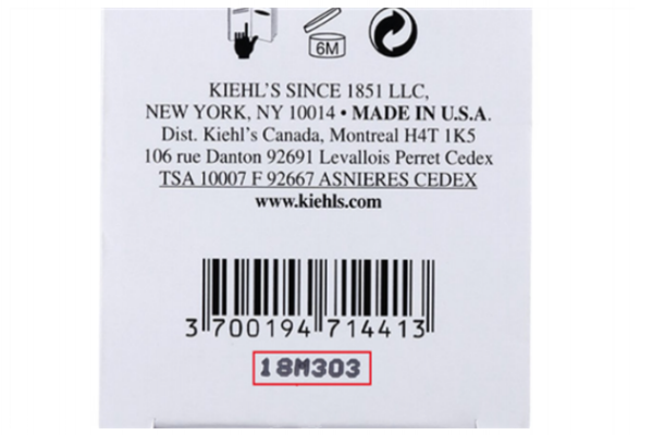 科颜氏牛油果眼霜怎么看生产日期和保质期,科颜氏牛油果眼霜怎么看生产日期