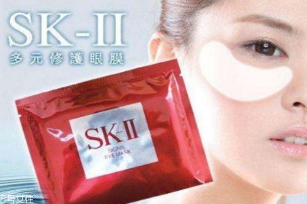 去眼部皱纹最好的眼膜,什么眼膜去皱纹效果好