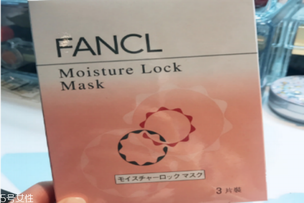 fancl面膜价格,fancl面膜专柜价格表