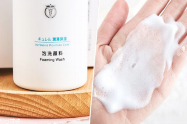 珂润洗面奶保质期多久,哪个品牌的洗面奶好用