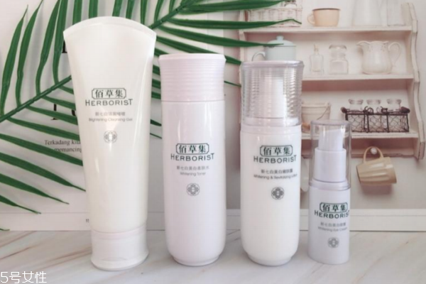 佰草集七白系列用着怎么样,佰草集的新七白系列怎么样