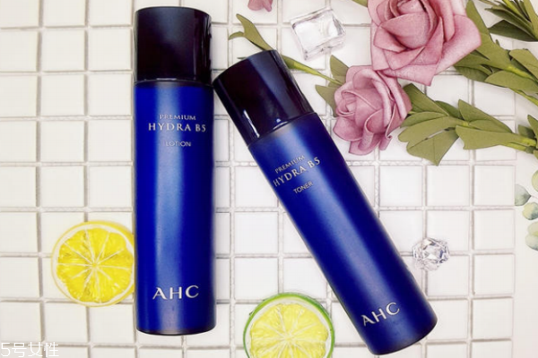ahc专研b5水乳怎么样,ahcb5水乳怎么样