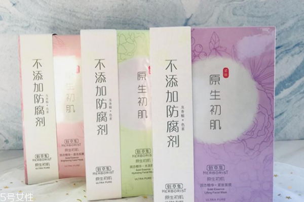 佰草集固态面膜怎么用,佰草集固态精华面膜怎么用