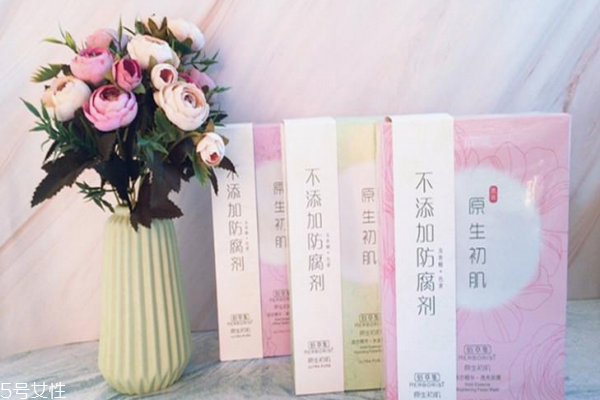 佰草集固态面膜怎么用,佰草集面膜价格